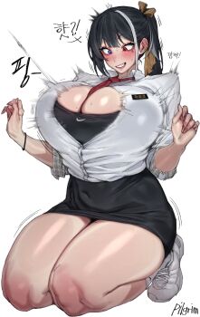 Nike (Company) Rule 34 Image