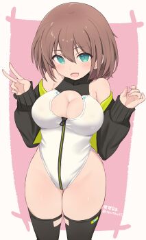 Seseragi (Star4rats) Rule 34 Image