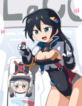 Shuuzen (Shu-Zen) Rule 34 Image