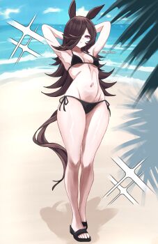 Rice Shower (Umamusume) Rule 34 Image