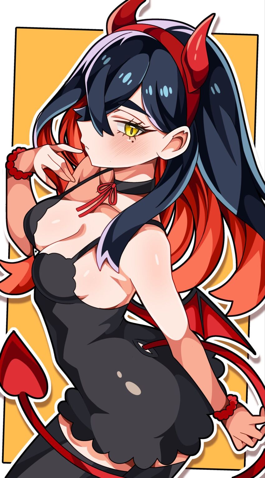 Carmine (Pokemon) Rule 34 Image