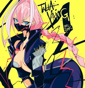 Cyberpunk (Series) Rule 34 Image