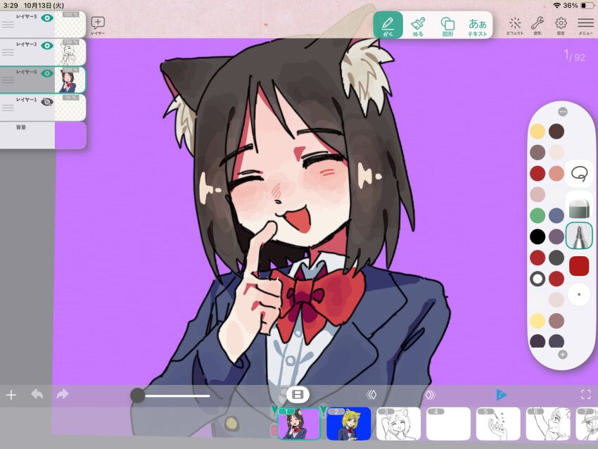 Window (Computing) Rule 34 Image