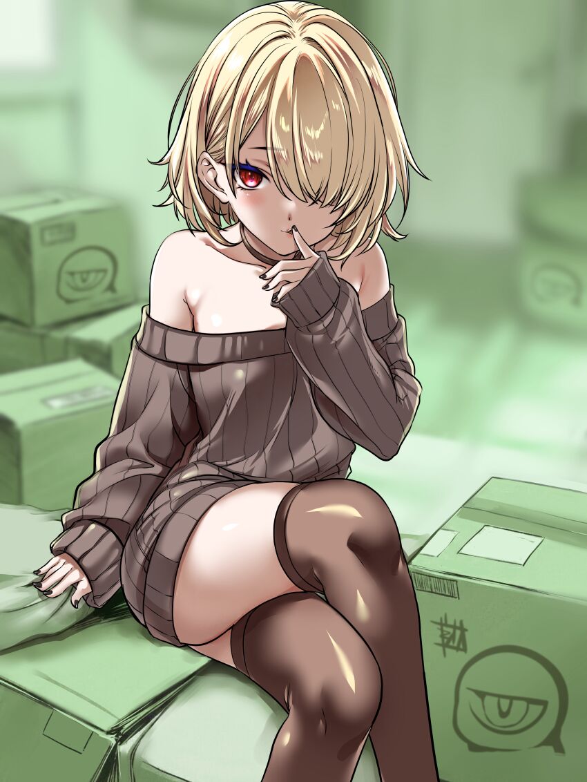 Original Rule 34 Image