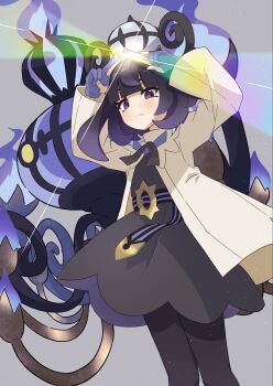 Gwynn (Pokemon) Rule 34 Image