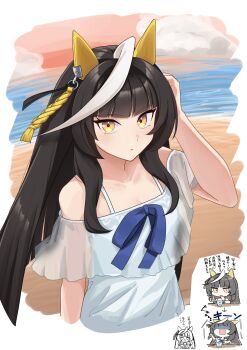 Calstone Light O (Umamusume) Rule 34 Image