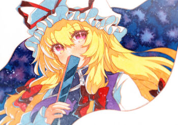 Gap (Touhou) Rule 34 Image