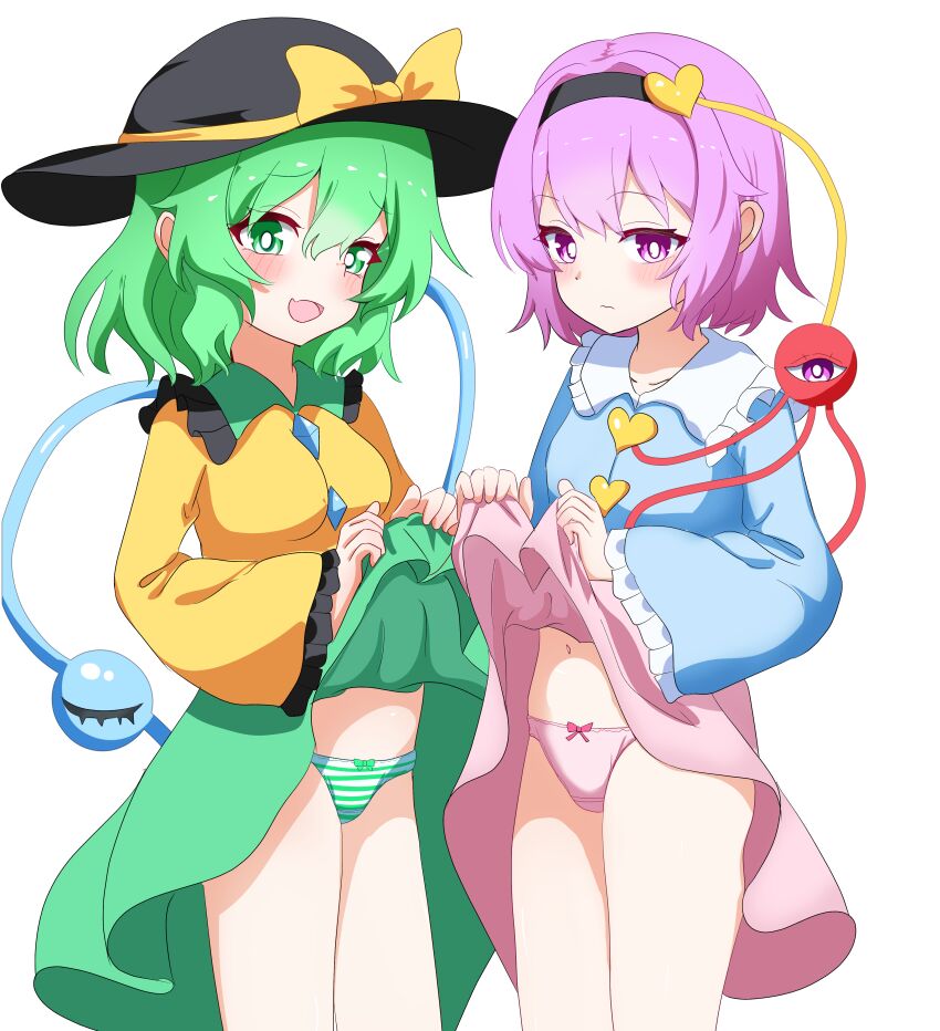 Komeiji Koishi (Touhou) Rule 34 Image