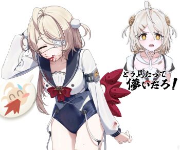 Akaika (Aka) Rule 34 Image