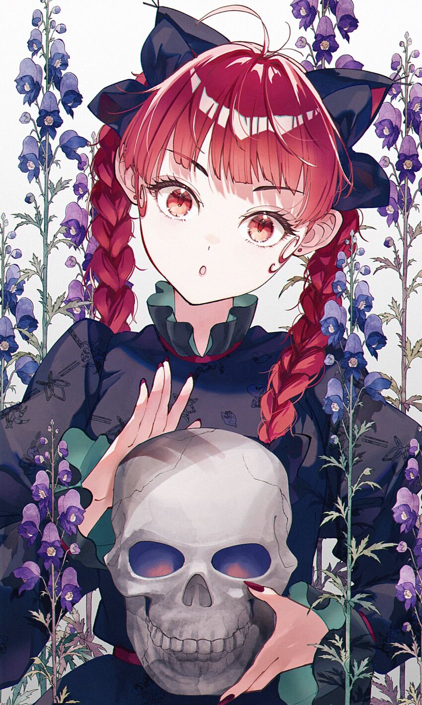 Kaenbyou Rin (Touhou) Rule 34 Image