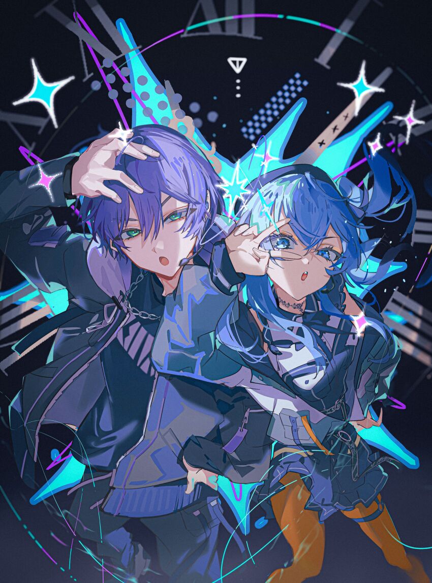 Hoshimachi Suisei (Hololive) Rule 34 Image