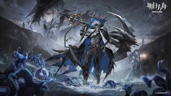 Divicellular Hoarder (Arknights) Rule 34 Image