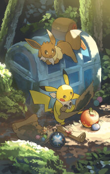 Berry (Pokemon) Rule 34 Image