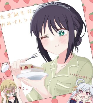 Fushi (Cho Kaguya-Hime!) Rule 34 Image