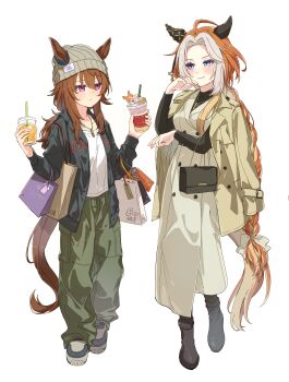 Nakayama Festa (Umamusume) Rule 34 Image