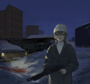 Beanie Rule 34 Image