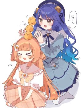 Amamiya Kokoro (1st Costume) Rule 34 Image