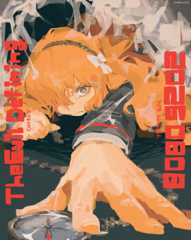 Ishmael (Project Moon) Rule 34 Image