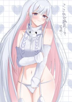 Fushi (Cho Kaguya-Hime!) Rule 34 Image