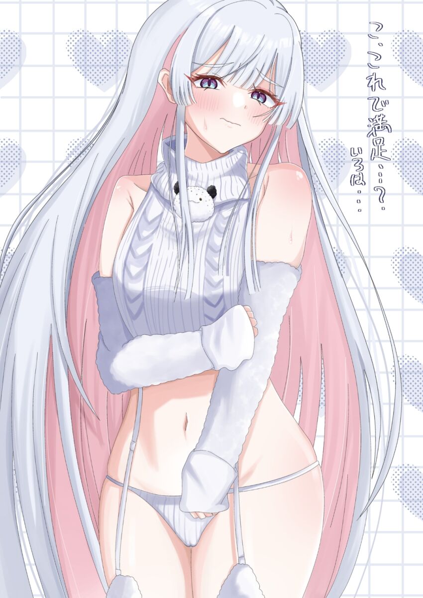 Runami Yachiyo (Cho Kaguya-Hime!) Rule 34 Image