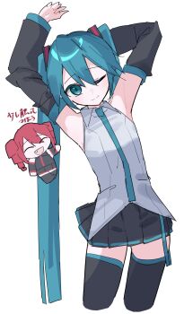 Kasane Teto (Utau) Rule 34 Image