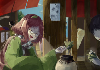 Futatsuiwa Mamizou (Human) Rule 34 Image