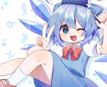 Mameko (Mameko 0211) Rule 34 Image