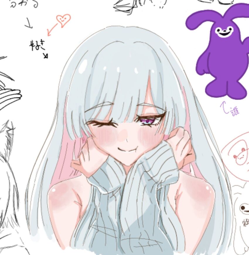 Runami Yachiyo (Cho Kaguya-Hime!) Rule 34 Image