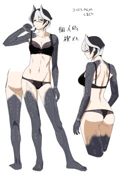 Arm Piercing Rule 34 Image