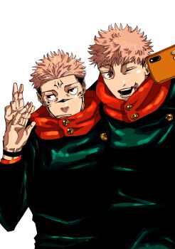 Ryoumen Sukuna (Jujutsu Kaisen) Rule 34 Image