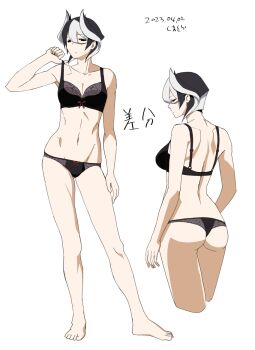 Ass Rule 34 Image