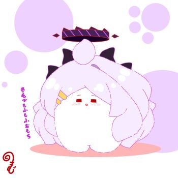 Hina (Blue Archive) Rule 34 Image