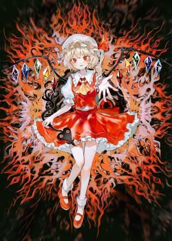 Laevatein (Touhou) Rule 34 Image