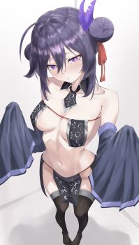 Noin (Duel Masters) Rule 34 Image