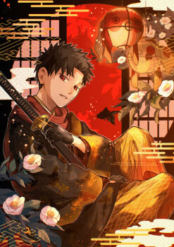 Enten (Sword) Rule 34 Image