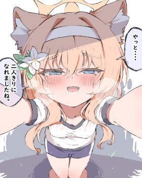 Mari (Blue Archive) Rule 34 Image