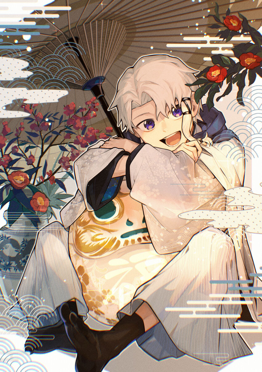 Kagurabachi Rule 34 Image