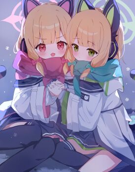 Midori (Blue Archive) Rule 34 Image