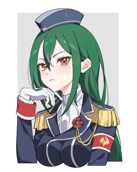 Yayako (804907150) Rule 34 Image