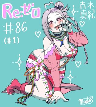 Ahoge Rule 34 Image