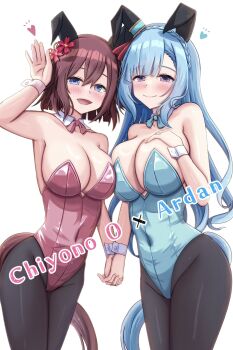 Lio (Maguri) Rule 34 Image