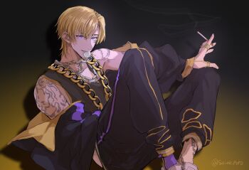 Arm Tattoo Rule 34 Image