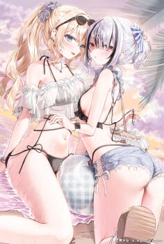 Ass Rule 34 Image