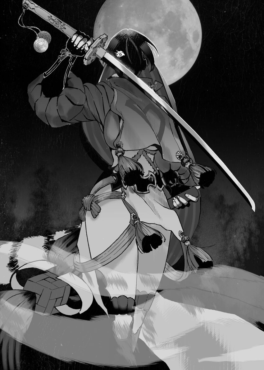 Minamoto No Raikou (Fate) Rule 34 Image