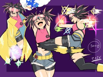 Jubilee (Marvel) Rule 34 Image