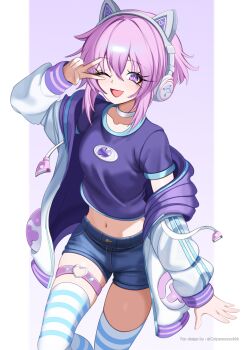 Neptune (Neptunia) Rule 34 Image
