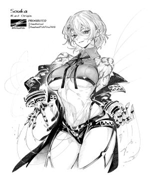 Sowan (Last Origin) Rule 34 Image