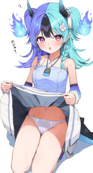 Namama (Namama82) Rule 34 Image