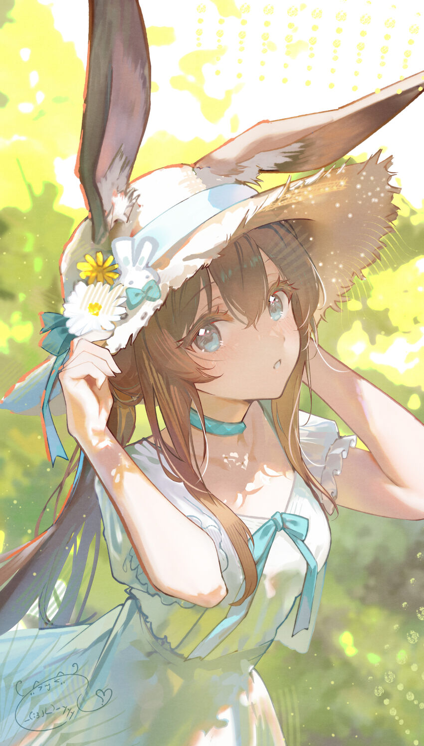 Amiya (Arknights) Rule 34 Image