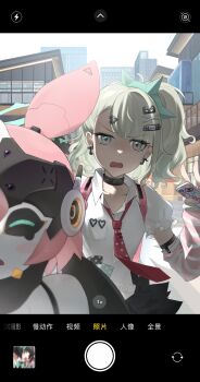 Aria (Robot) (Zenless Zone Zero) Rule 34 Image